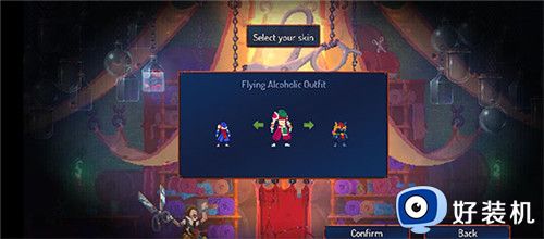 重生细胞中文版