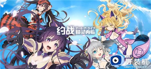 约战精灵再临手游版