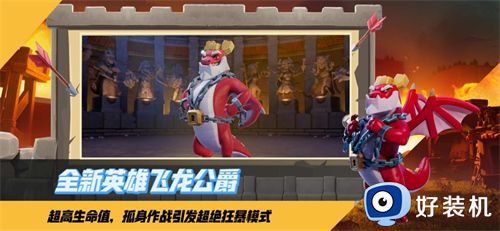 部落冲突无限金币无限钻石版