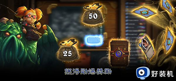 炉石传说安卓版