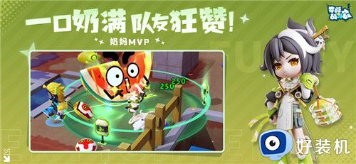 奇葩战斗家手游版