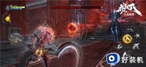 巨龙城堡免费版