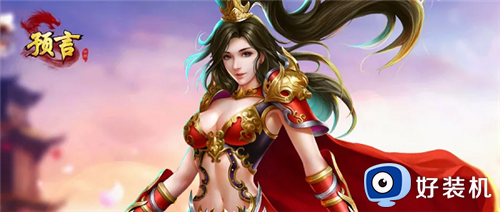 预言世界手游版