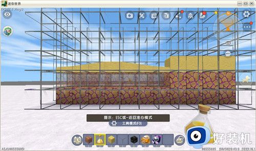 迷你世界通过沙漠遗迹的咒岩攻略 迷你世界怎么通过沙漠遗迹的咒岩