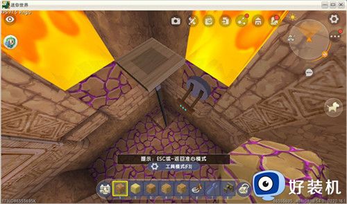 迷你世界通过沙漠遗迹的咒岩攻略 迷你世界怎么通过沙漠遗迹的咒岩