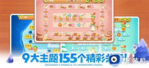 保卫萝卜2无限金币钻石版