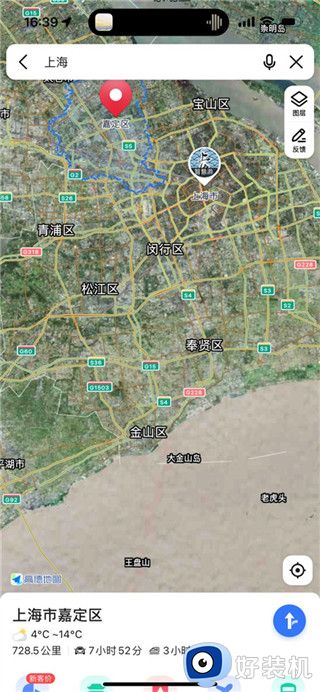 高德地图手机版