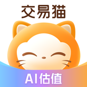交易猫最新版