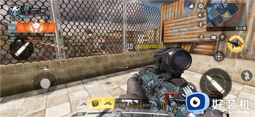 使命召唤手游版