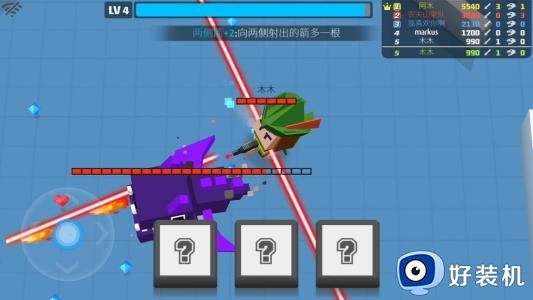 弓箭手大作战免费版