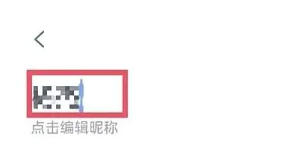 青书学堂免费版