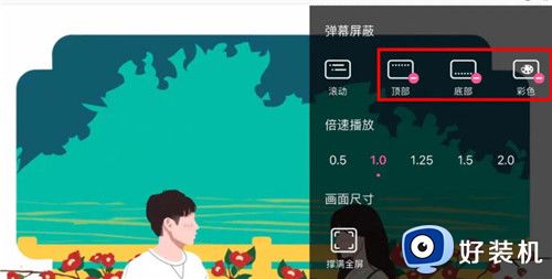 韩剧tv免会员版