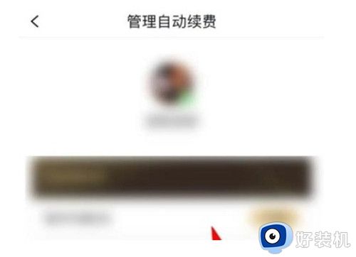 QQ阅读免费版