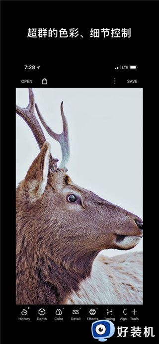 泼辣修图专业版