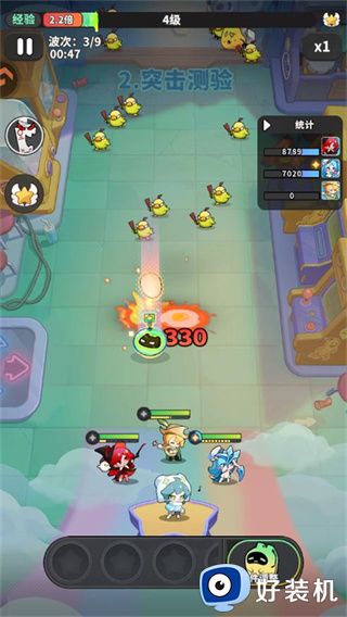 梦境护卫队游戏