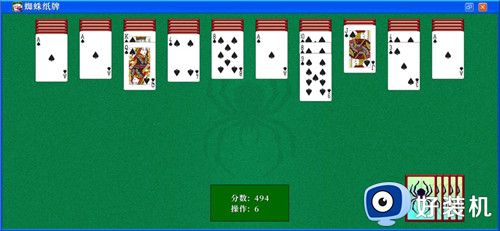 蜘蛛纸牌单机版