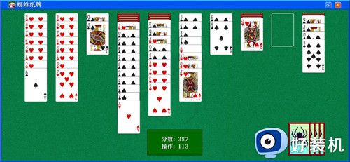 蜘蛛纸牌单机版