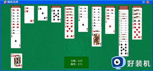 蜘蛛纸牌单机版