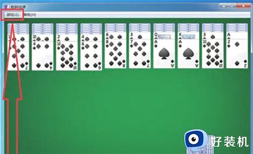 蜘蛛纸牌单机版