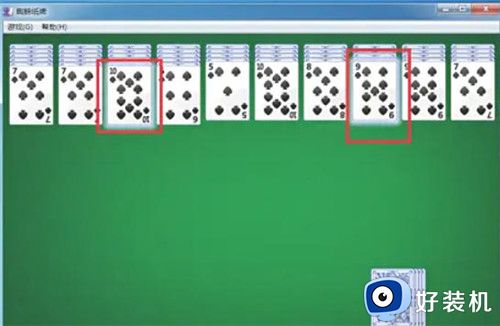 蜘蛛纸牌单机版