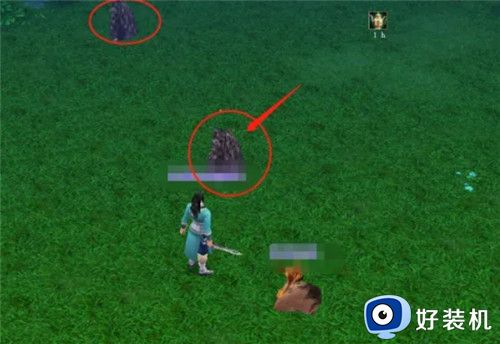 新天龙八部最新版