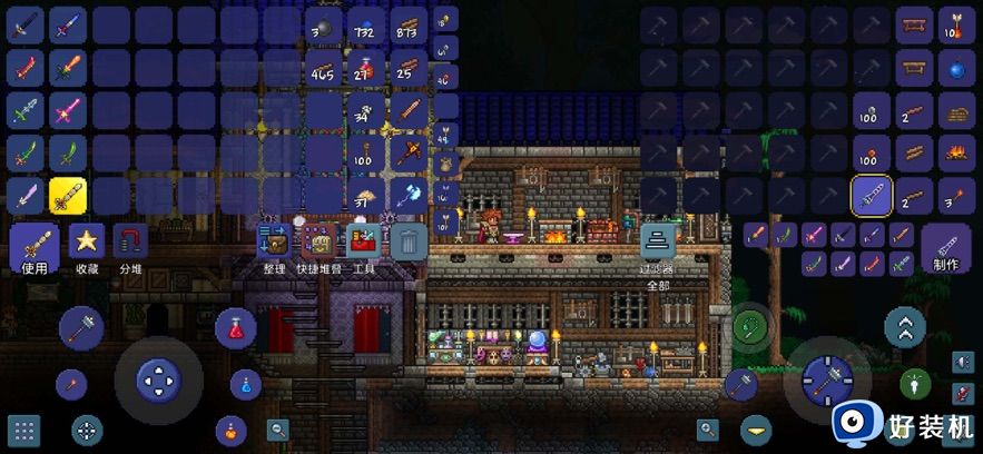 泰拉瑞亚中文版