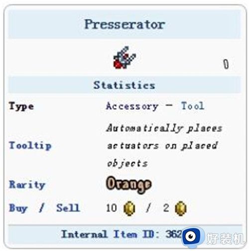 泰拉瑞亚中文版