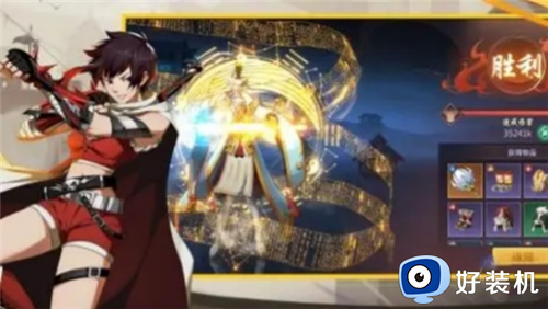 镇魂街破晓手游版