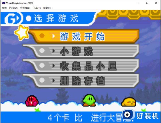 星之卡比镜之迷宫下载