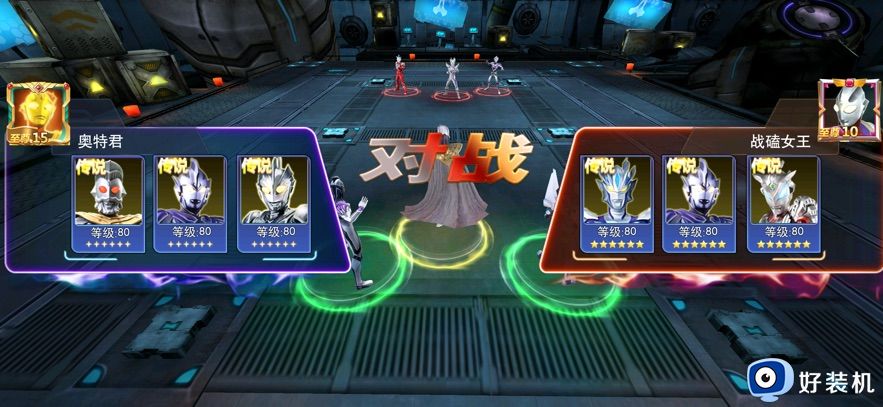 奥特曼格斗进化3下载中文版