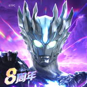 奥特曼格斗进化3下载中文版