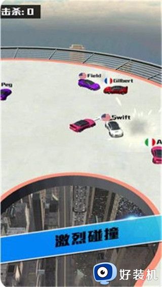 极道车神国话版