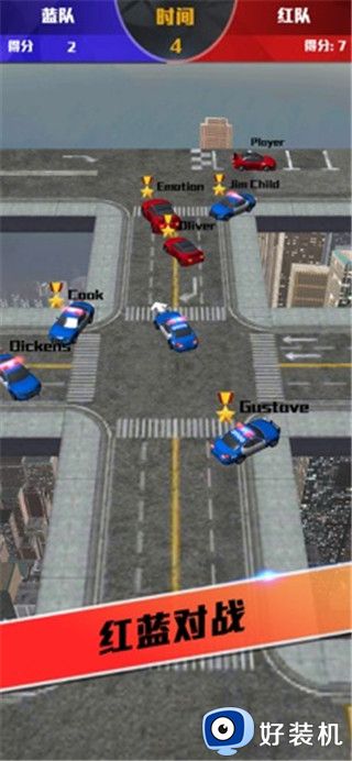 极道车神国话版