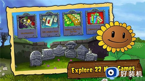 植物大战僵尸1完整版