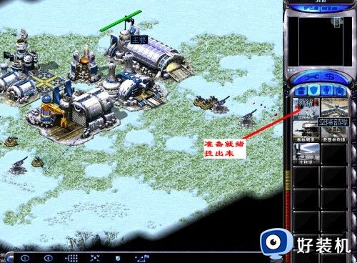 红色警戒2中怎样防守最好 红色警戒2建立完美防线策略