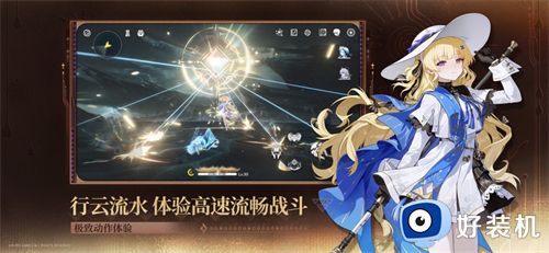 鸣潮手游下载正版