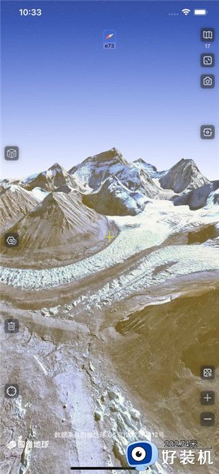 奥维互动地图专业版