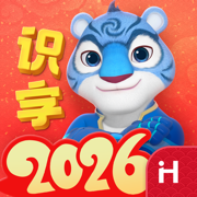 洪恩识字安卓版