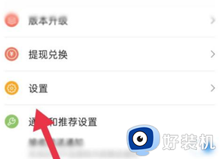 百搜视频老版本