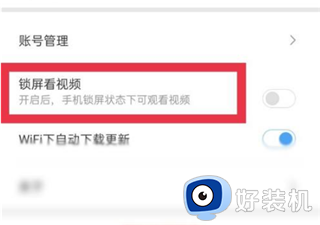 百搜视频老版本