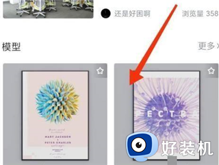 酷家乐设计师最新版
