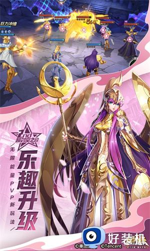 圣斗士星矢手游版