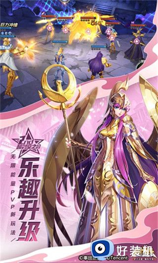 圣斗士星矢手游版