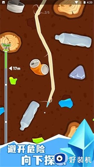 生命之树无限金币版