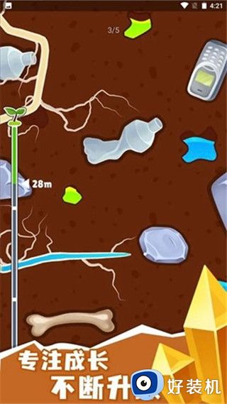 生命之树无限金币版