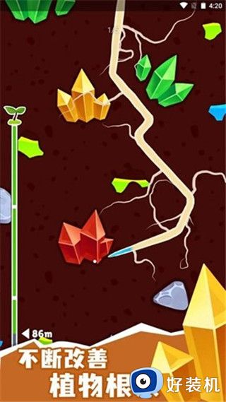 生命之树无限金币版