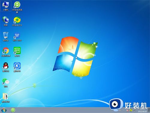 电脑公司win7 64位体验版
