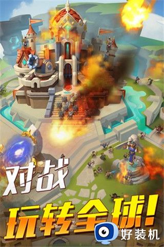 帝国纪元单机版 