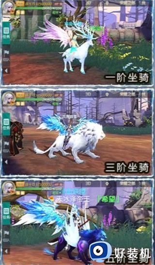 轮回幻想手游版