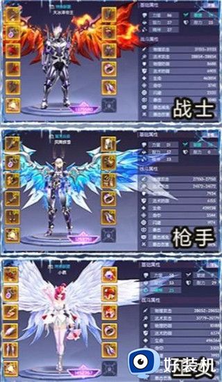 轮回幻想手游版